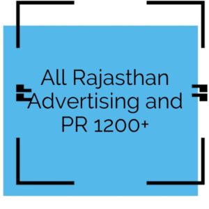 All Rajasthan Advertising and PR 1200+ Numbers