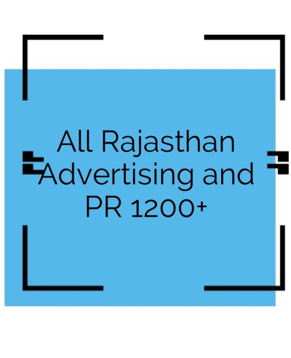 All Rajasthan Advertising and PR 1200+ Numbers